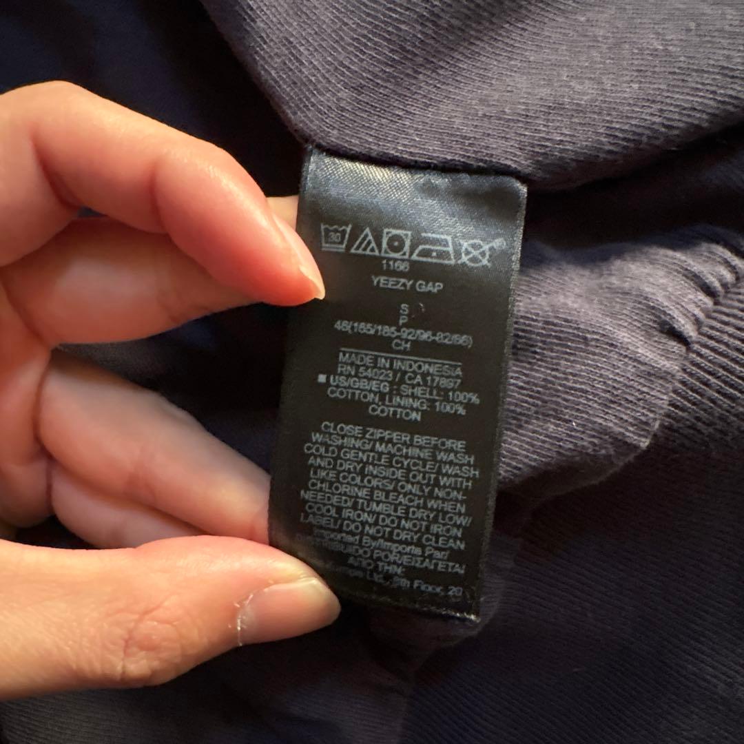 yeezy gap zip hoodie ネイビー