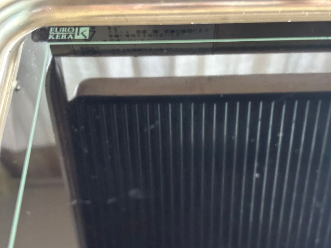 FMI UNOX PG-2 パニーニグリラー