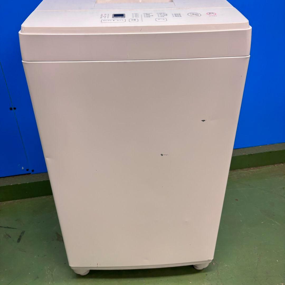575 無印良品　最新　2024年製　洗濯機　６㌔　小型　一人暮らし　同棲使用可