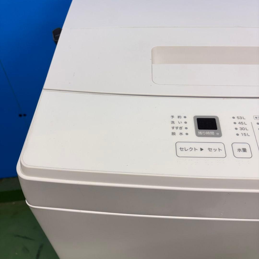 575 無印良品　最新　2024年製　洗濯機　６㌔　小型　一人暮らし　同棲使用可