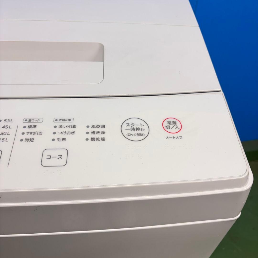 575 無印良品　最新　2024年製　洗濯機　６㌔　小型　一人暮らし　同棲使用可