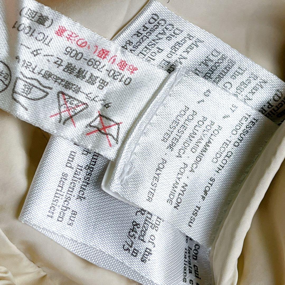 【最高級グースダウン】マックスマーラ 40 L ウィークエンド ダウンジャケット