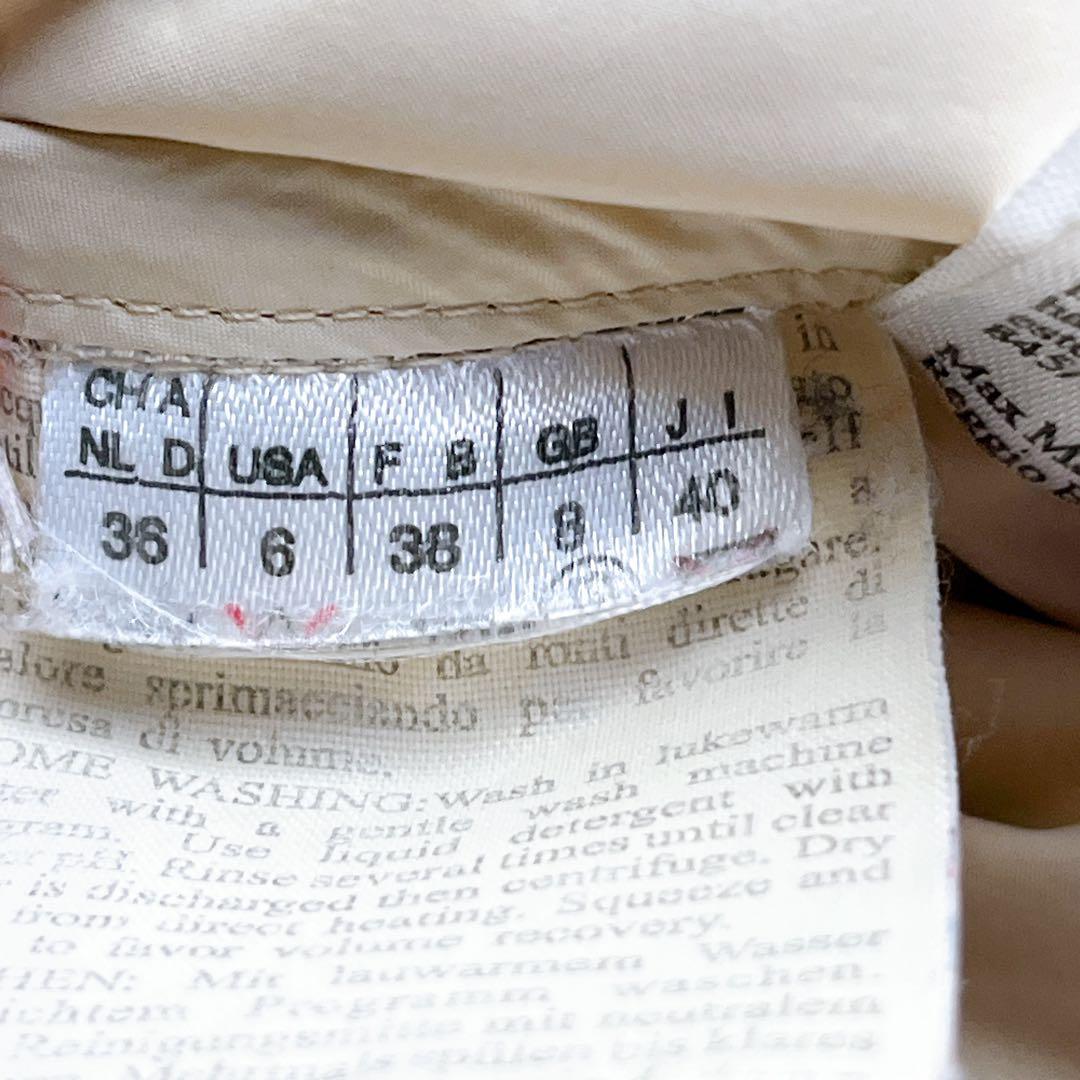 【最高級グースダウン】マックスマーラ 40 L ウィークエンド ダウンジャケット