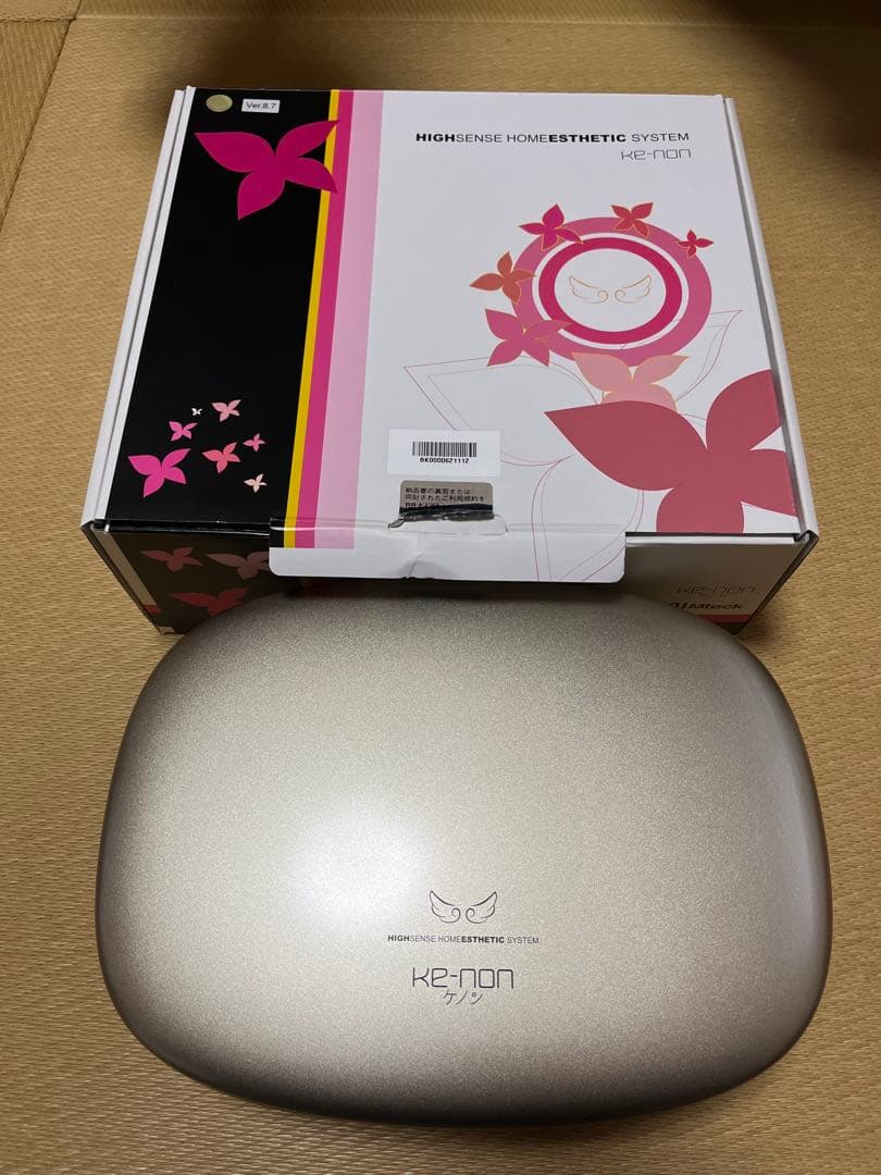 【2/8まで限定価格】ケノン(KE-NON) 脱毛器 最新Ver.8.7