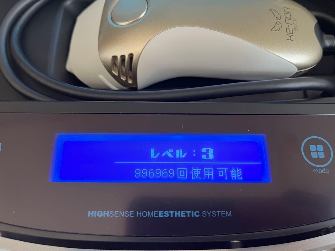 【2/8まで限定価格】ケノン(KE-NON) 脱毛器 最新Ver.8.7