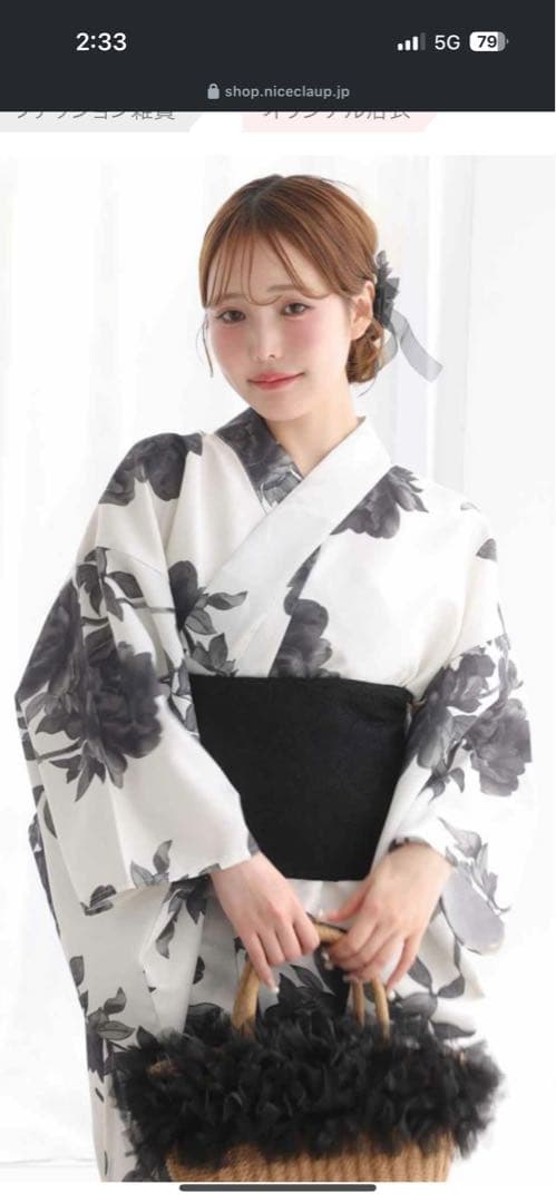 NICE CLAUP オリジナル浴衣