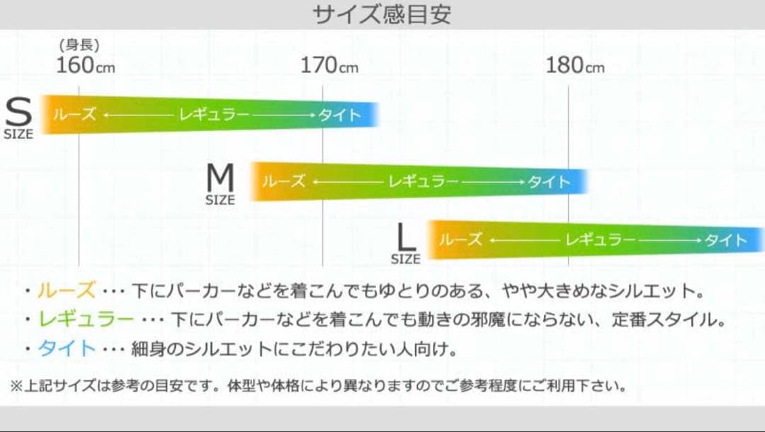 【美品】VOLCOM BRIGHTON PULLOVER ボルコム プルオーバー