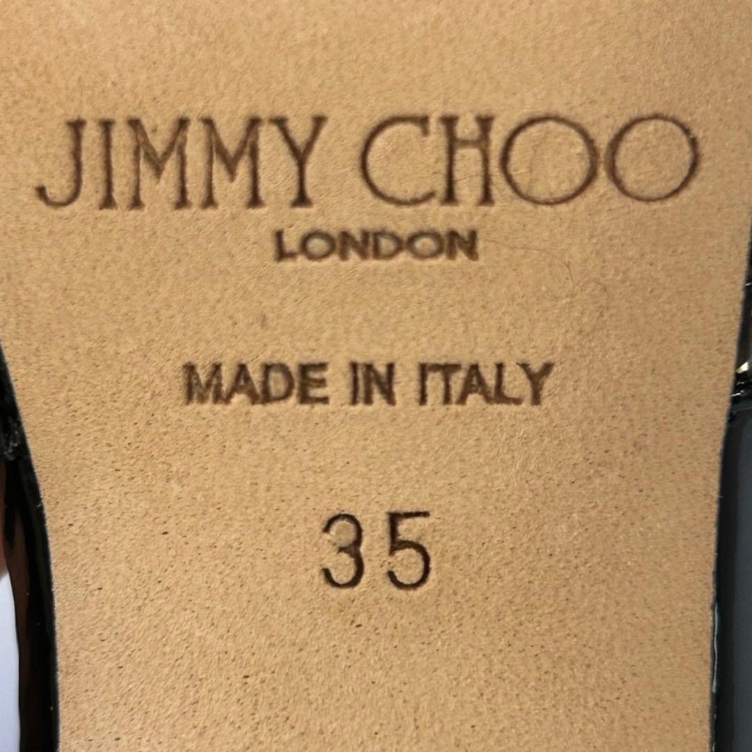 Jimmy Choo オーレリー パール付き パテントレザー パンプス 35 黒