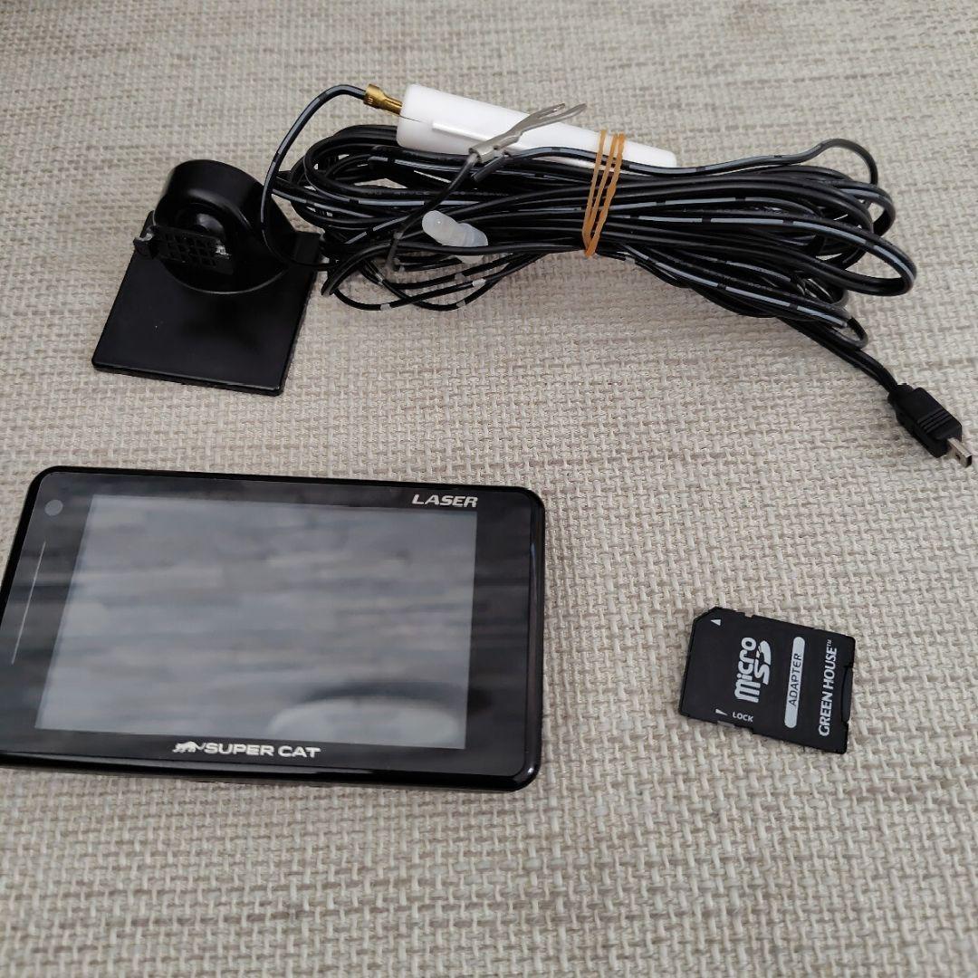 最新データユピテルGPS レーザー＆レーダー探知機 Z110L スーパーキャット