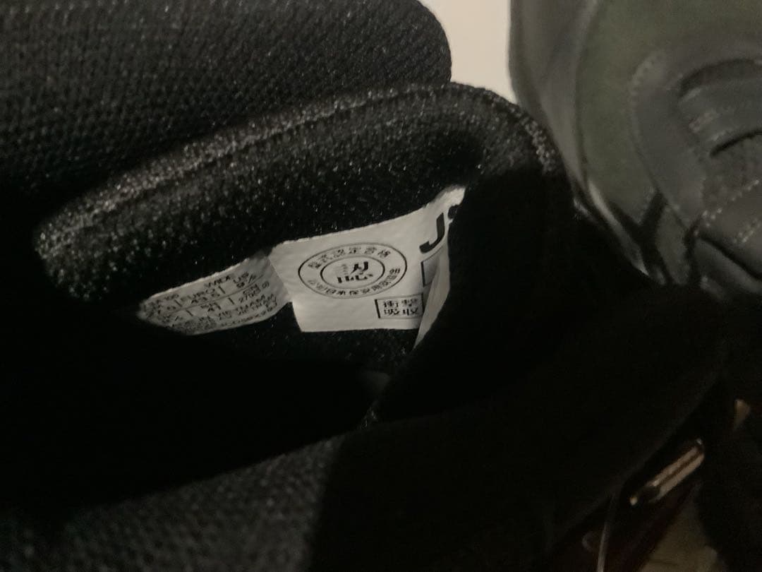 アシックス　CP216 27cm グラファイトグレー　TOUGH 3E相当