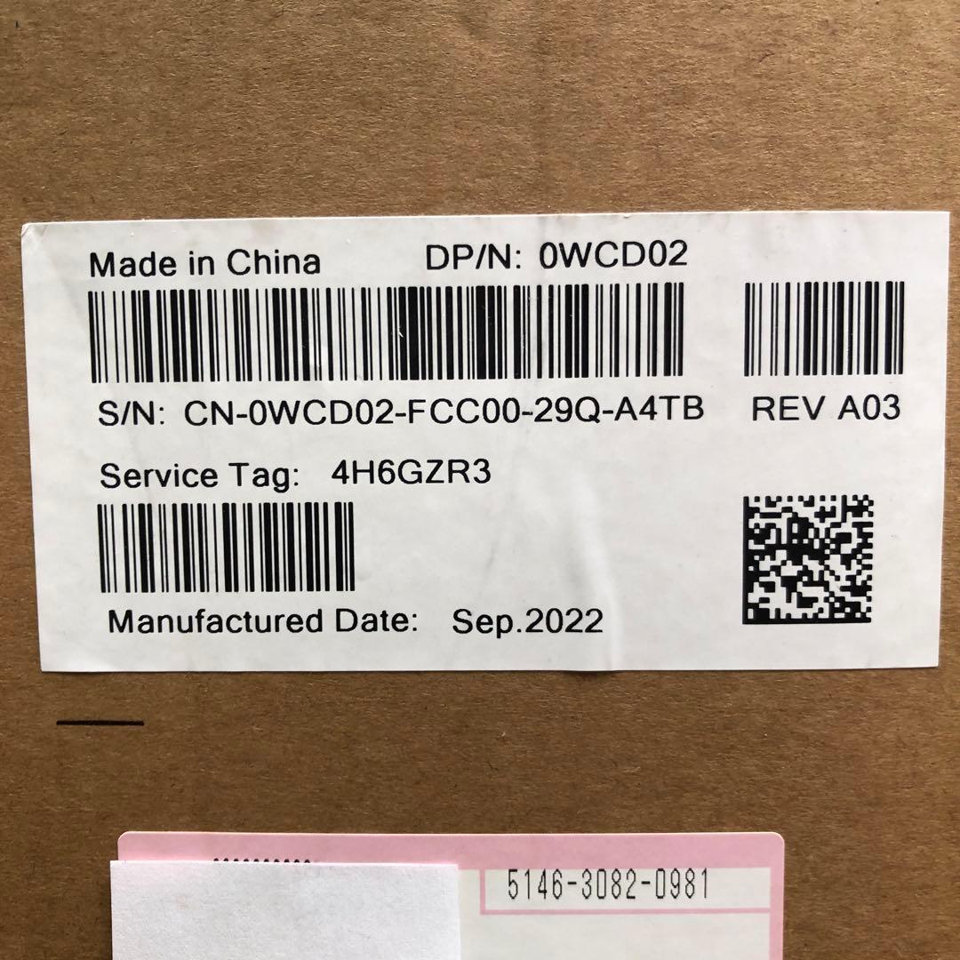 Dell  E2422HS  モニター