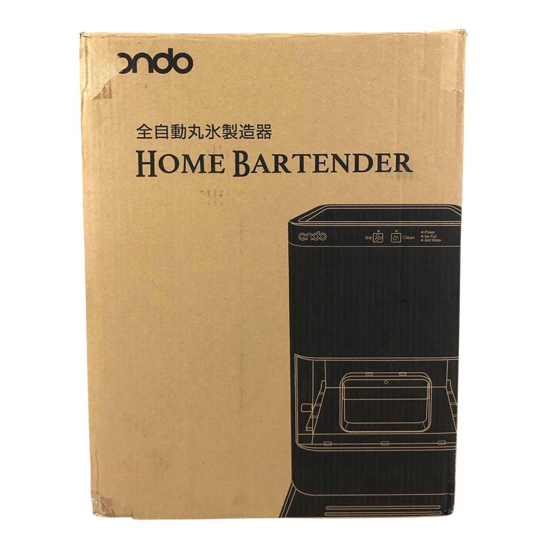 ✨未使用品✨ondo ホームバーテンダー ON-12 全自動丸氷製造機