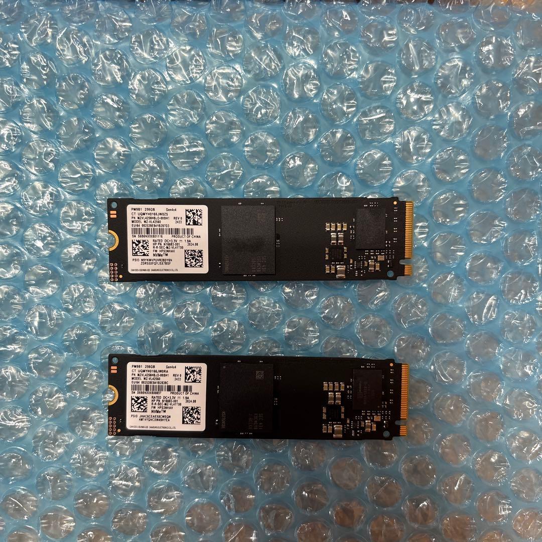 ②SAMSUNG MZVL4256HBJD 256GB 2本セット 未使用に近い