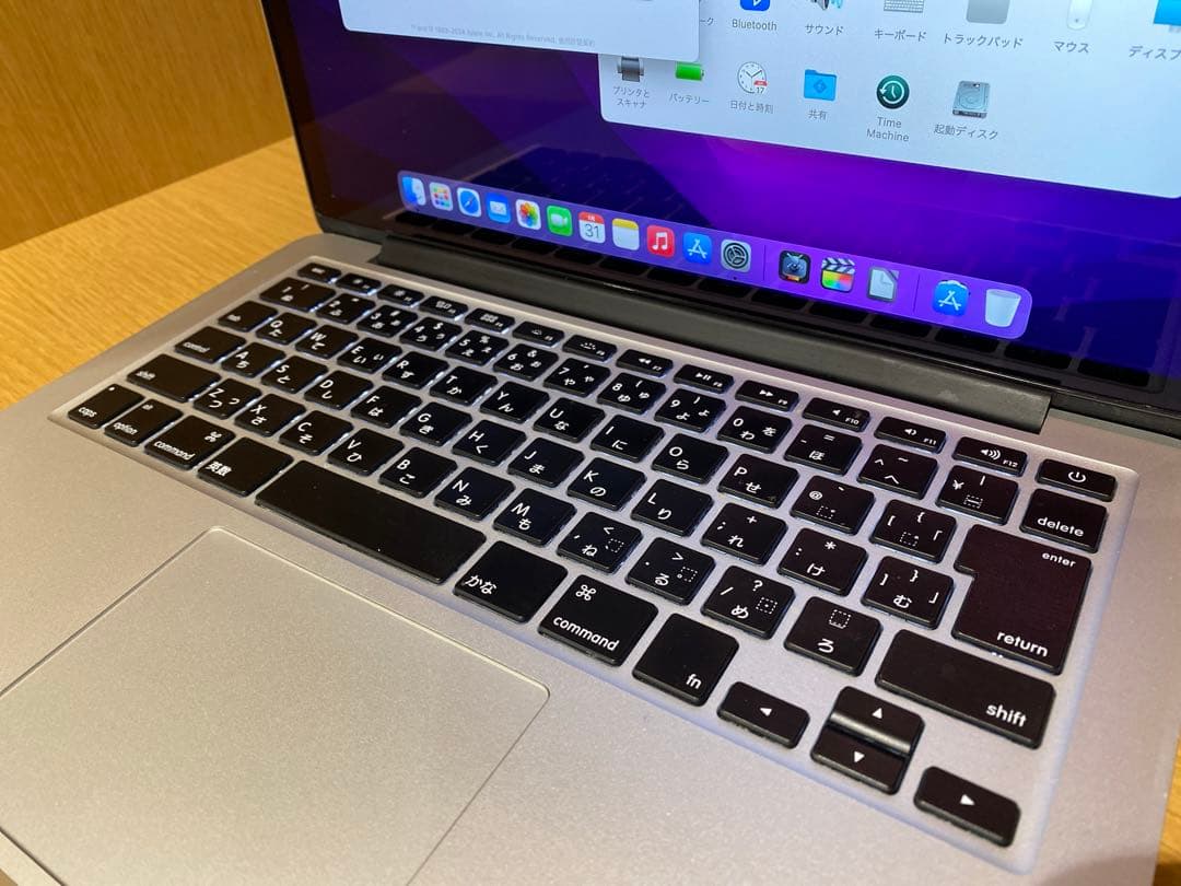 MacBook Pro 13インチ　A1502 Retina 16GB 1TB