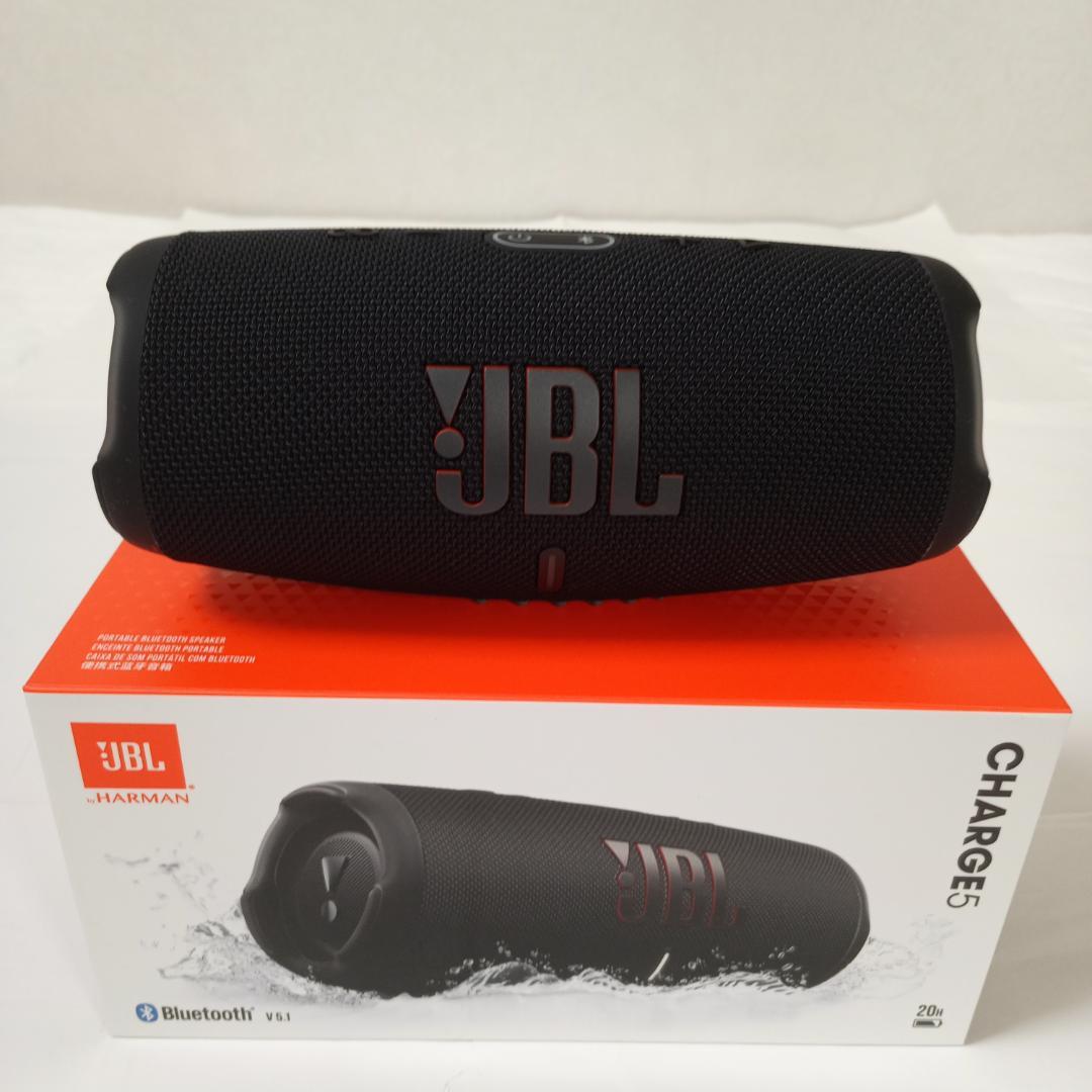 JBL CHARGE5 ブラック Bluetooth スピーカー 未開封品