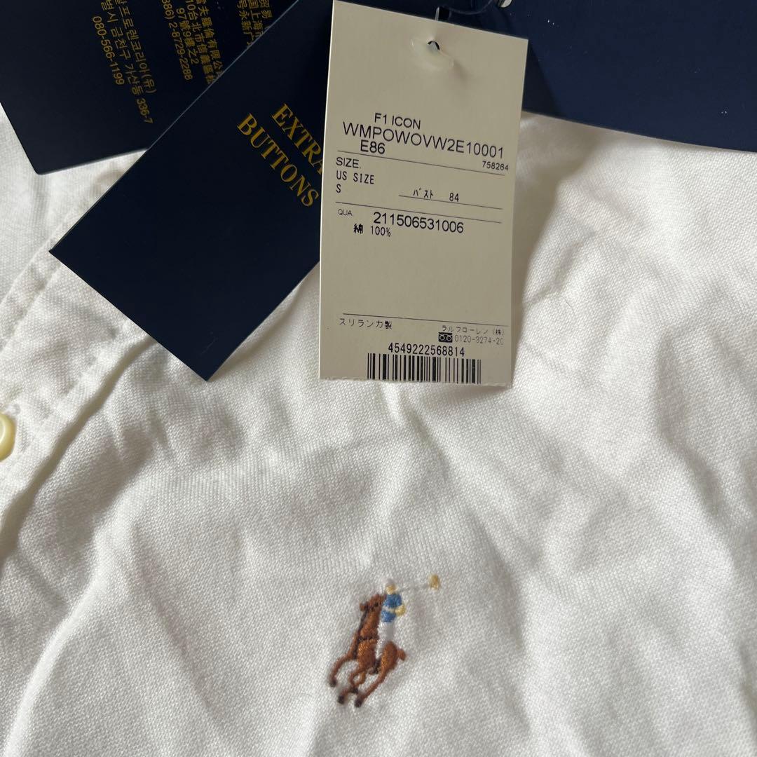 SALE‼️新品タグ付ポロラルフローレンオックスフォードシャツ白Sカスタムフィット