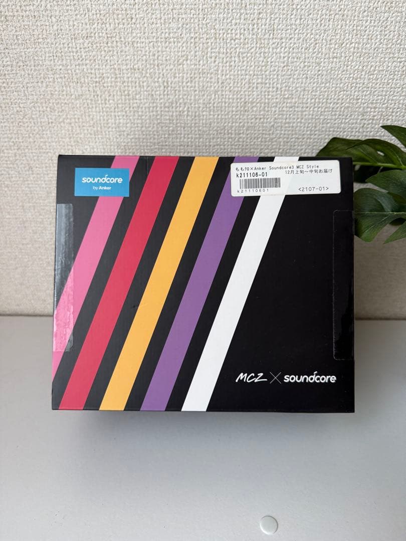 ももクロ×Anker Soundcore3 -MCZ style- SPセット