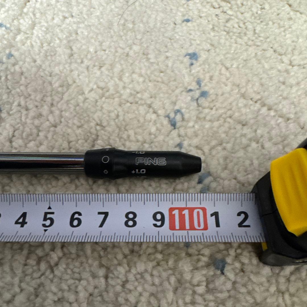 【ぶっ飛び系シャフト】デイトナスピーダーX