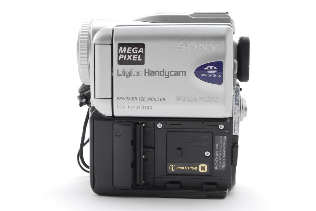 【訳あり品】 ソニー Sony DCR-PC101