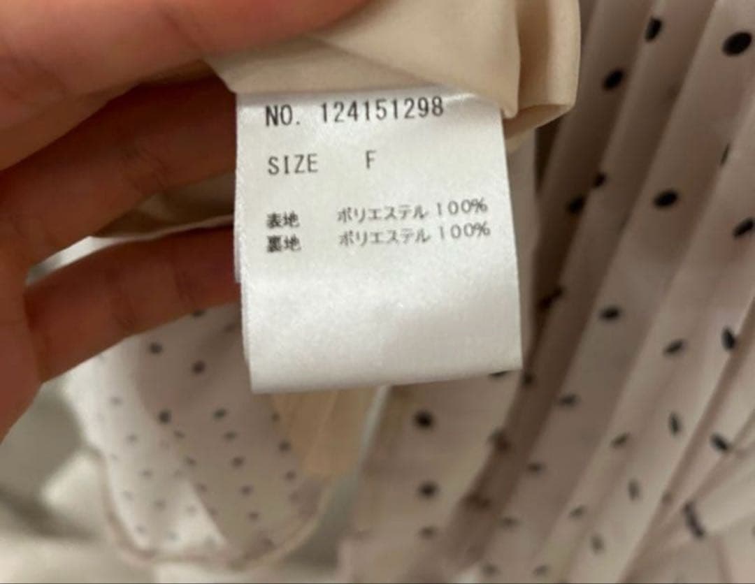 ドット柄ホワイトロングワンピ