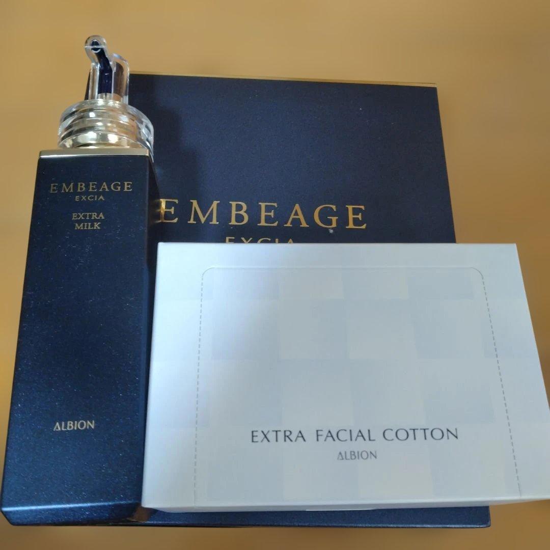 ALBION アンベアージュ　乳液