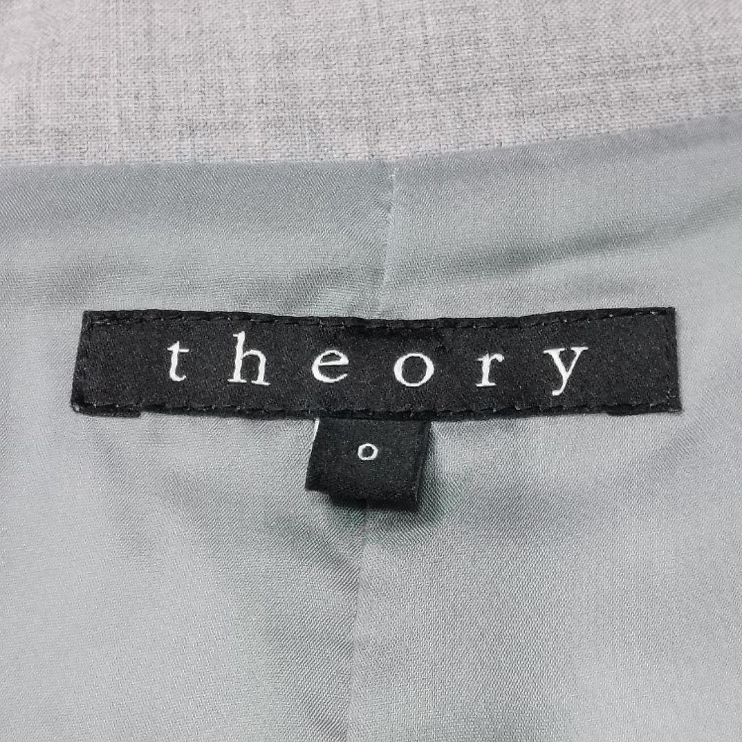 セオリー　パンツ　スーツ　セットアップ　ノーカラー　サイズ0 LANAI