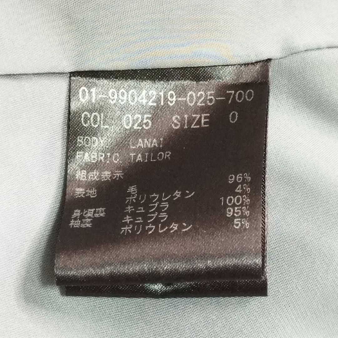 セオリー　パンツ　スーツ　セットアップ　ノーカラー　サイズ0 LANAI