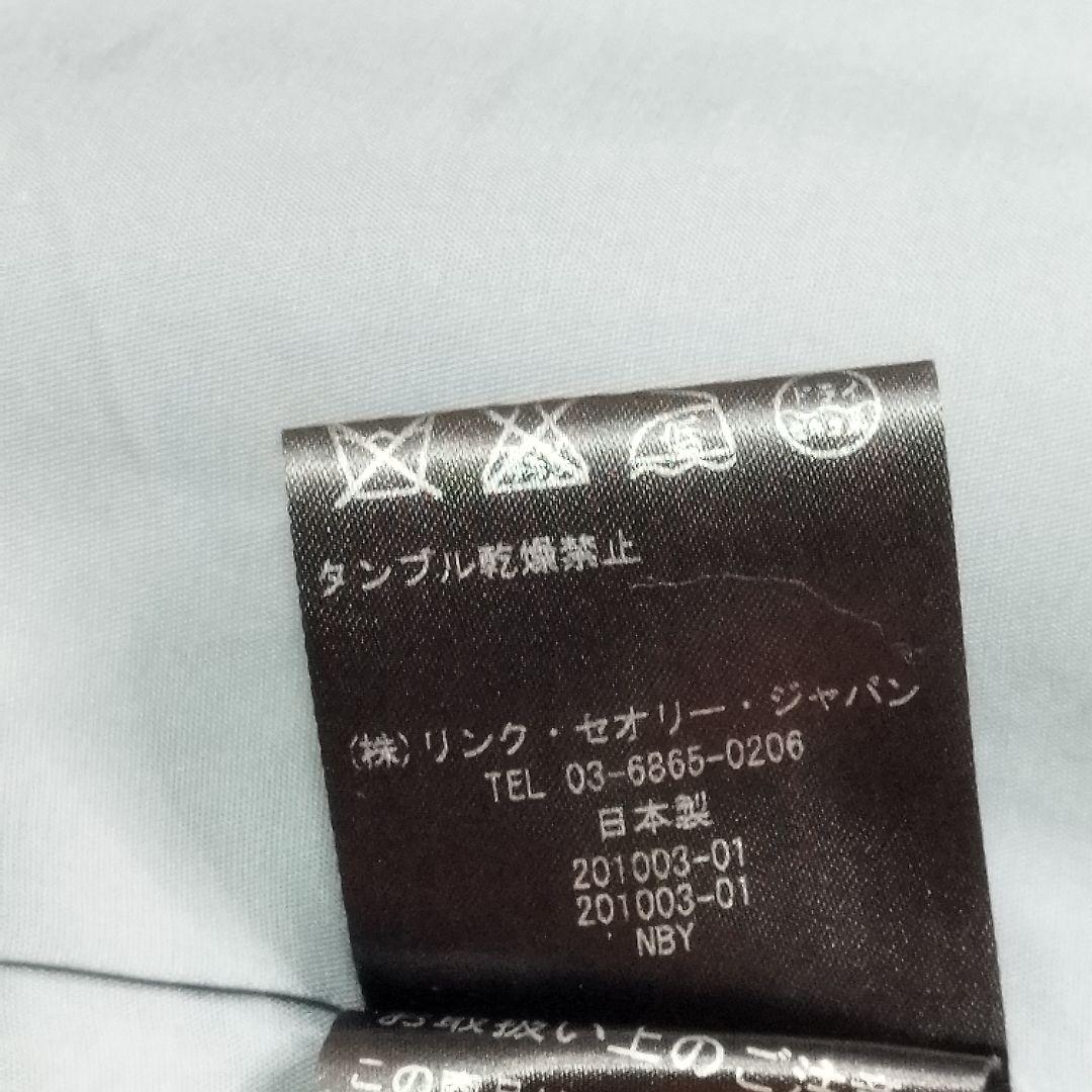 セオリー　パンツ　スーツ　セットアップ　ノーカラー　サイズ0 LANAI