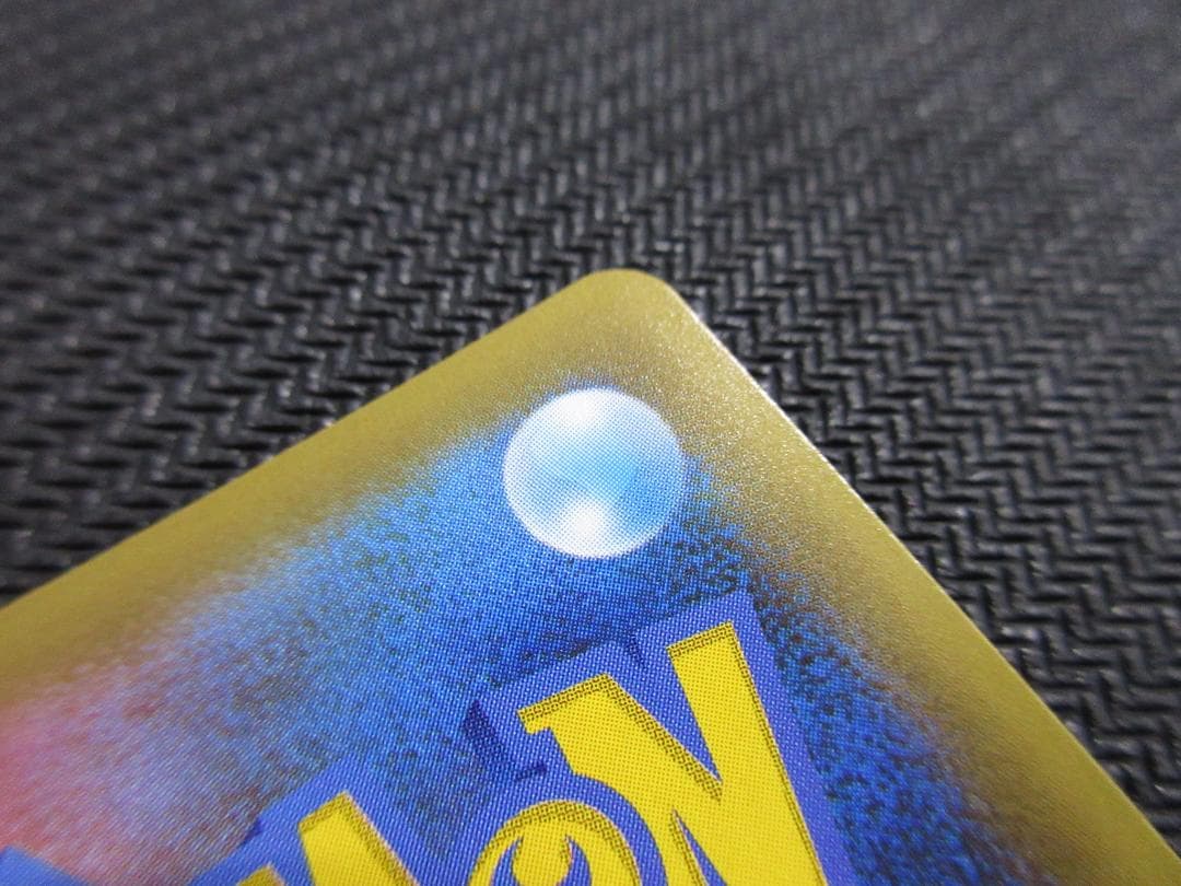 ポケモンカード P 010/025 ひかるコイキング