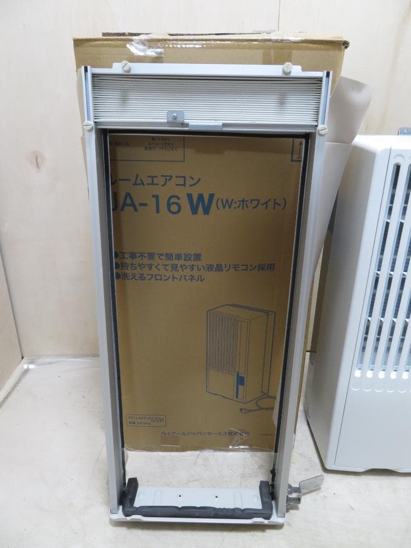 Haier ハイアール 2022年製 窓用エアコン ウィンドエアコン ～7畳