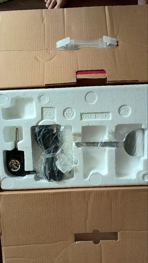 TIGER CRC-B300 ホットプレート 3枚タイプ