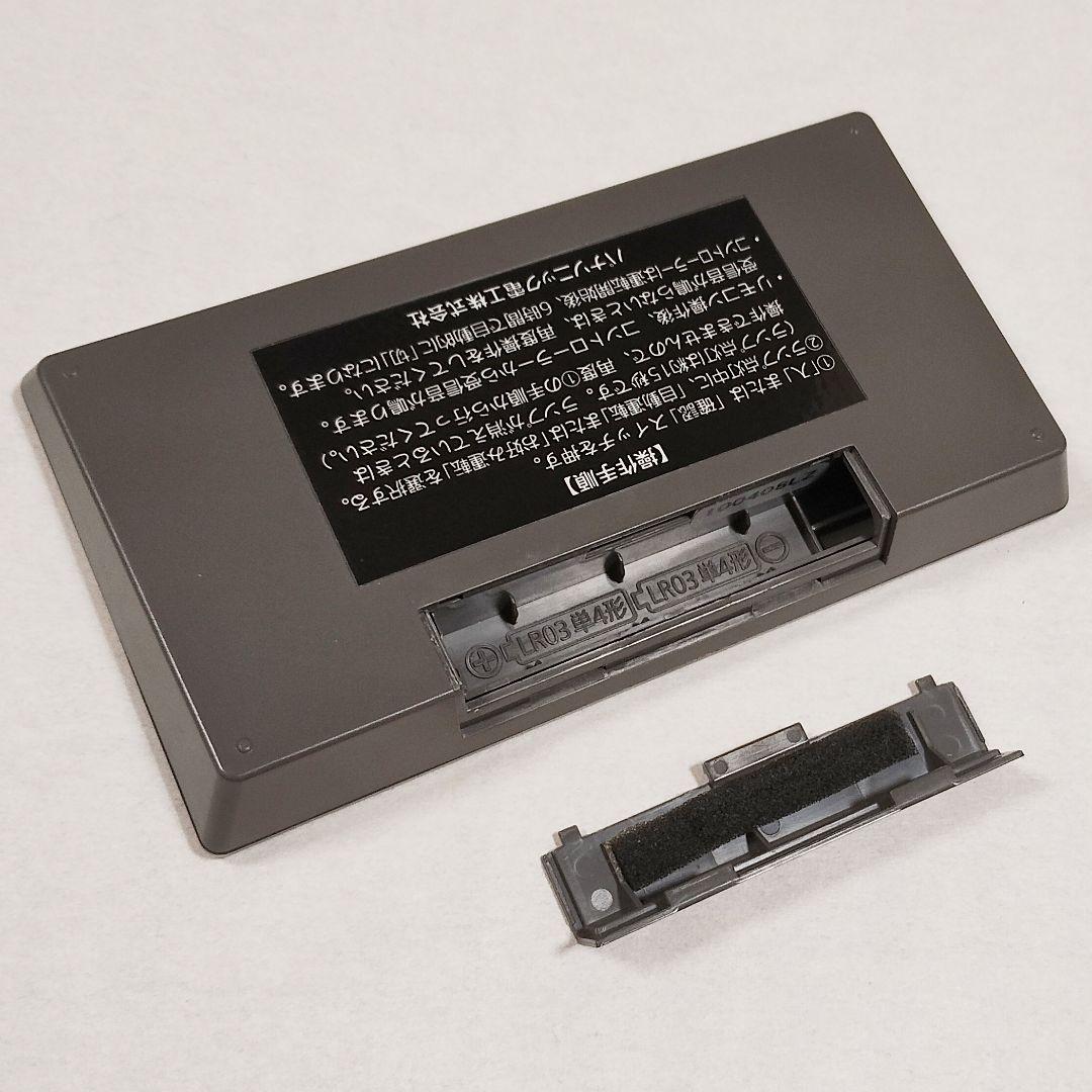 14【送料無料】稀少！美品★パナソニック★純正リモコン★堀座卓用リモコン