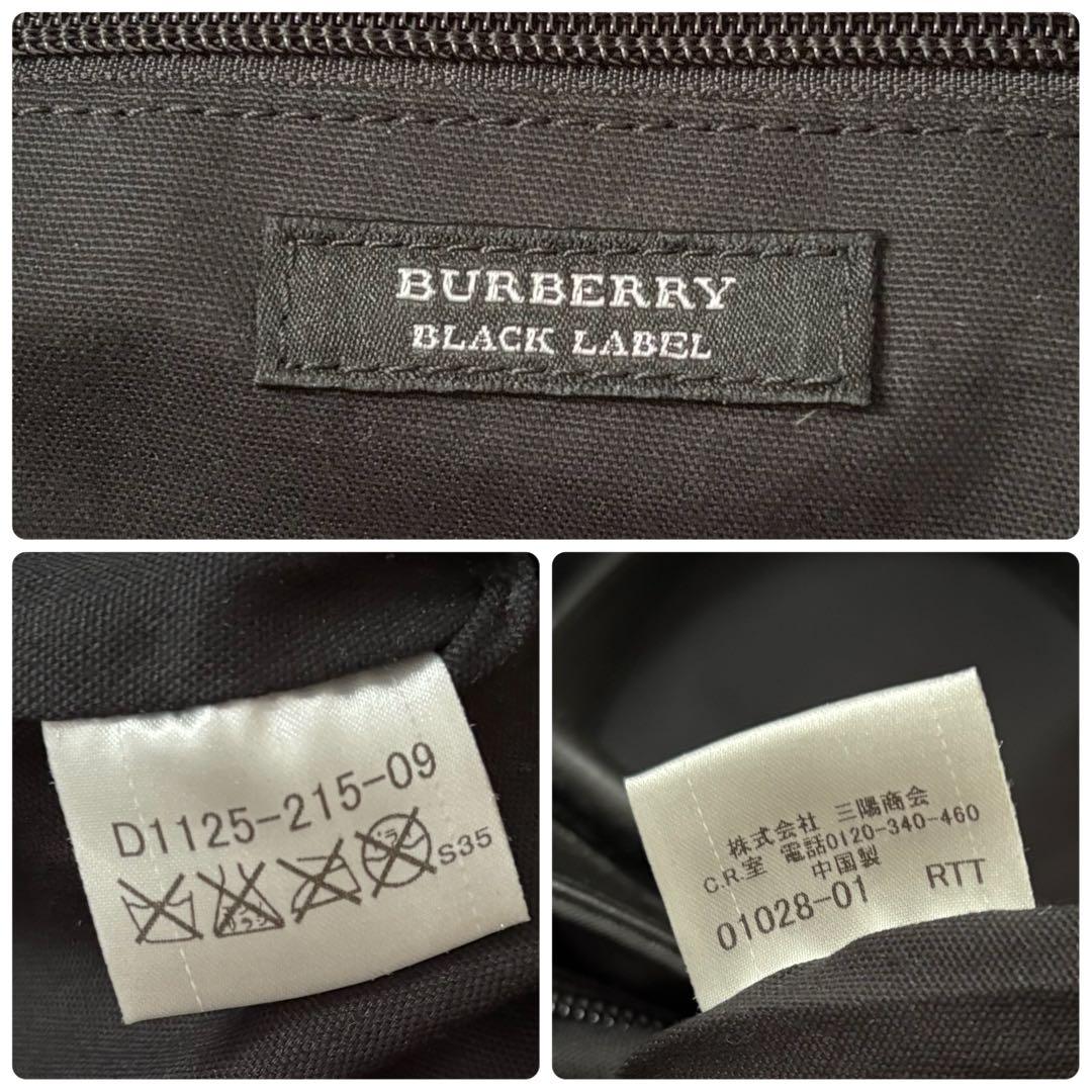美品 バーバリーブラックレーベル ナイロン トートバッグ 肩掛け