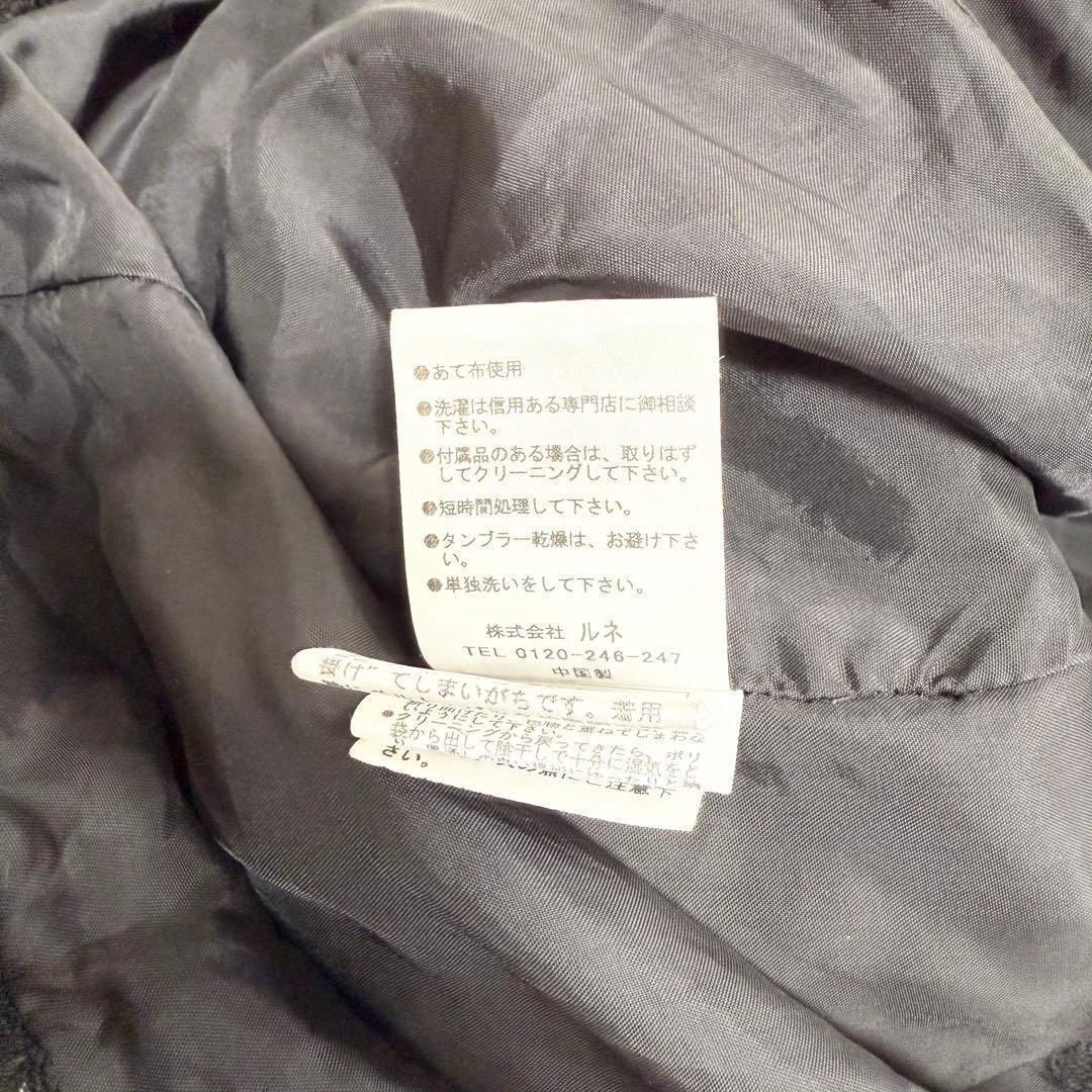 【美品✨】ルネ　ダウン　フォックスファーツイードダウンコート　38