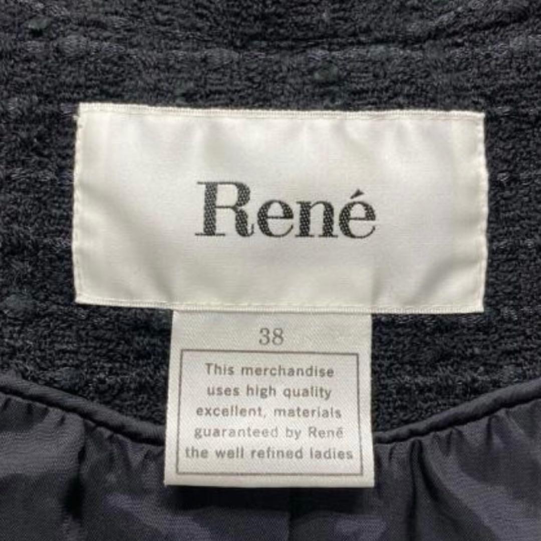 【美品✨】ルネ　ダウン　フォックスファーツイードダウンコート　38