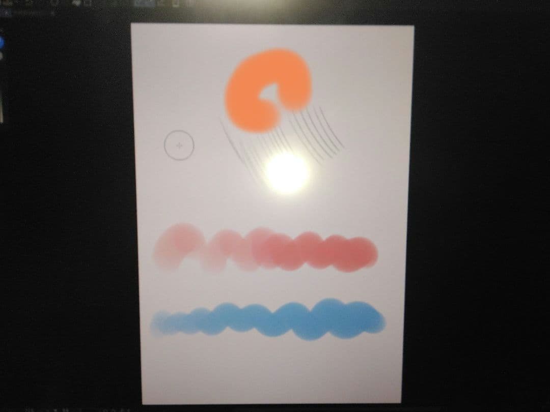 Wacom 液晶ペンタブレットcintiq22hd　DTH-2200