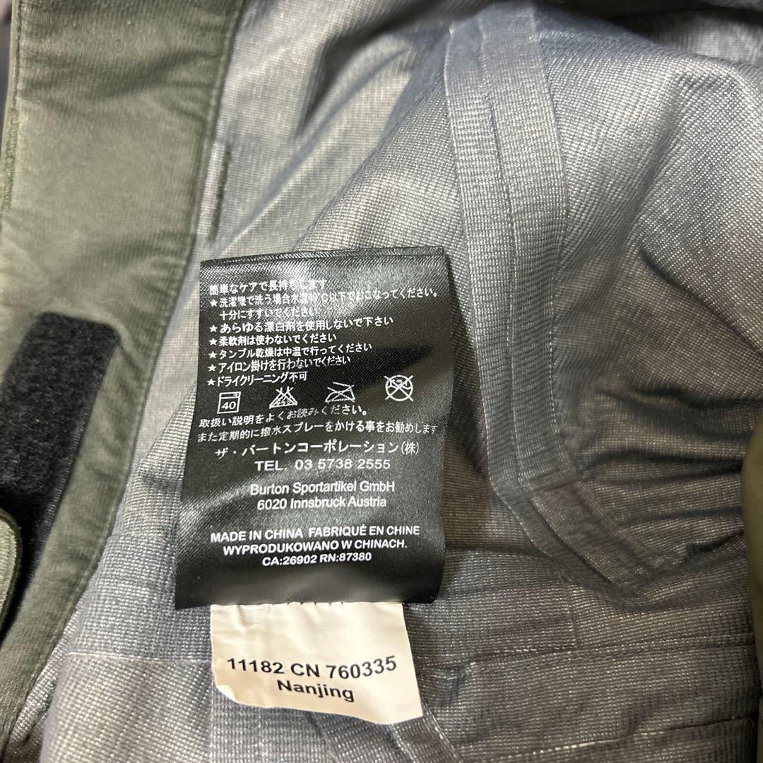 Burton [ak] GORE-TEX スキー　スノーボード　ウェア下　カーキ