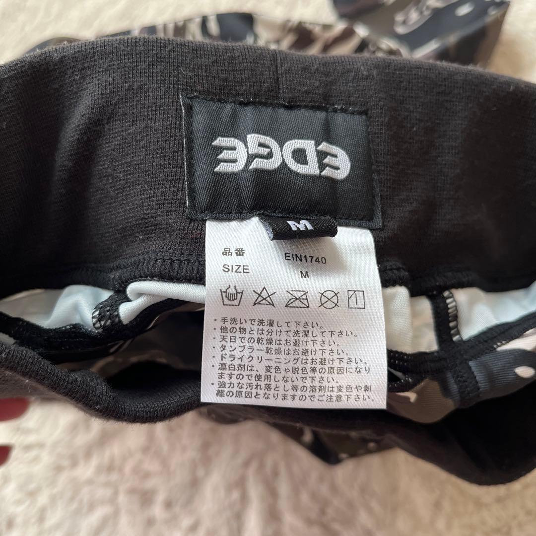 黒スノーボードウェア　プロテクターセット