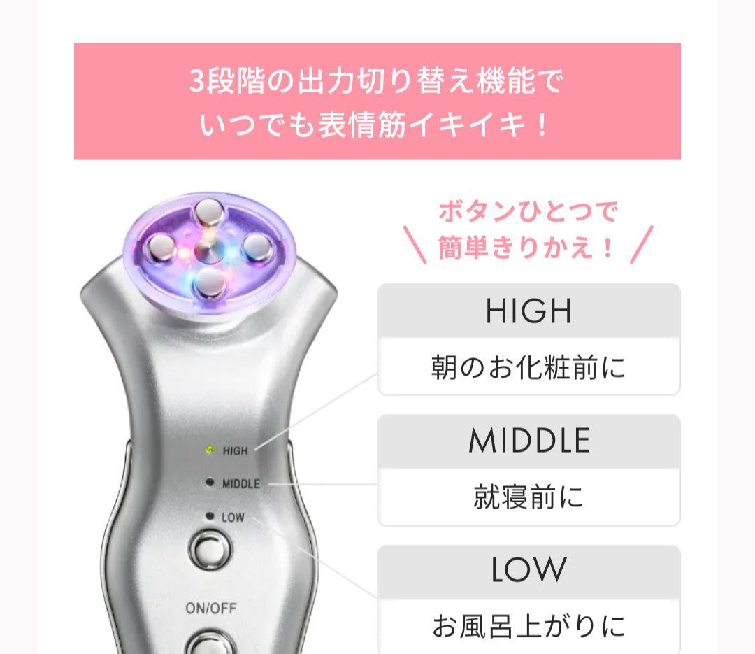 モモ✧*。ララルーチュ RF (LALA LUCU RF）