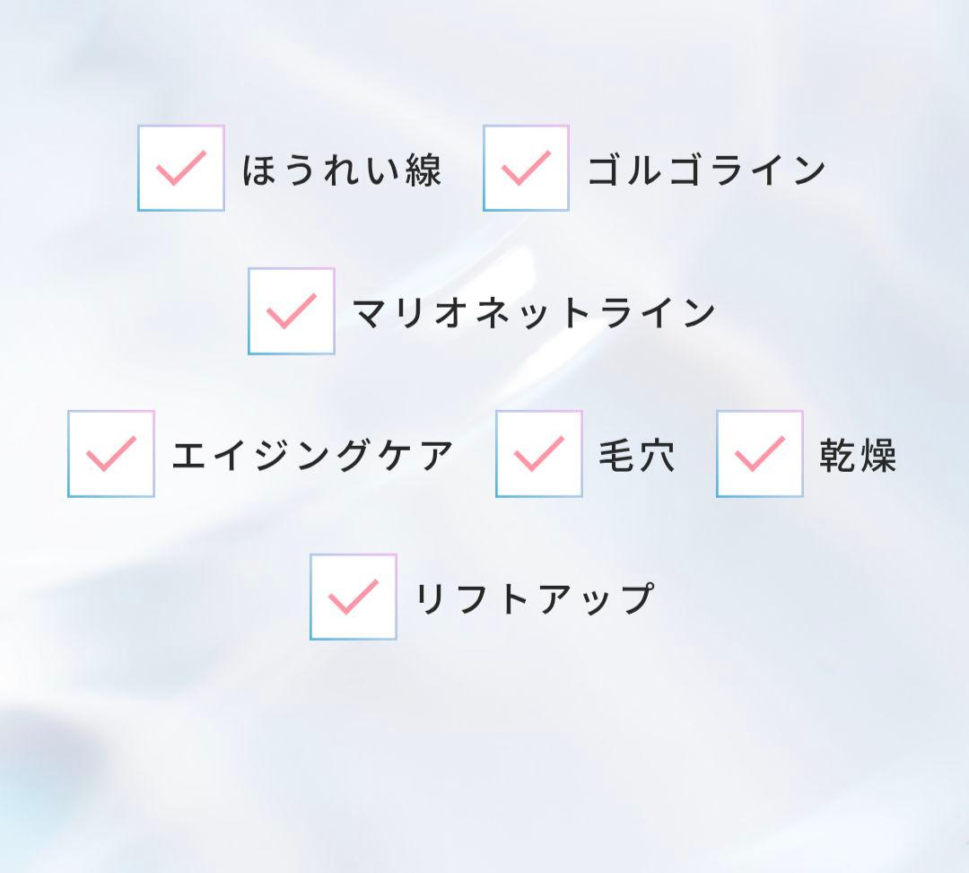 モモ✧*。ララルーチュ RF (LALA LUCU RF）