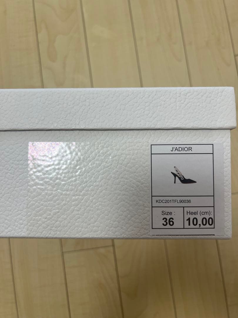 【新品未使用品】ディオール 36 J'Adior スリングバックパンプス