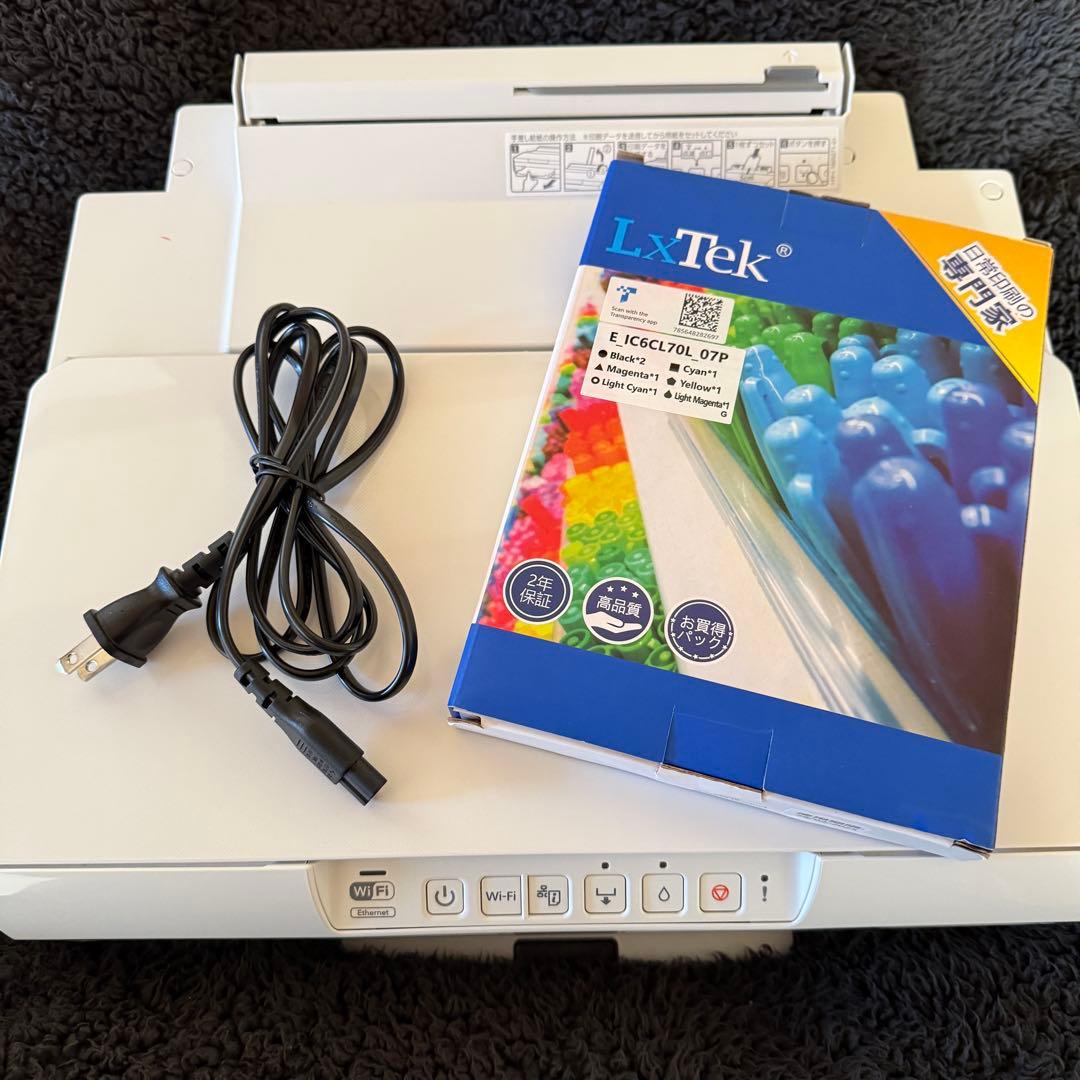 EPSON EP-306 インクジェットプリンター　インク2セット付