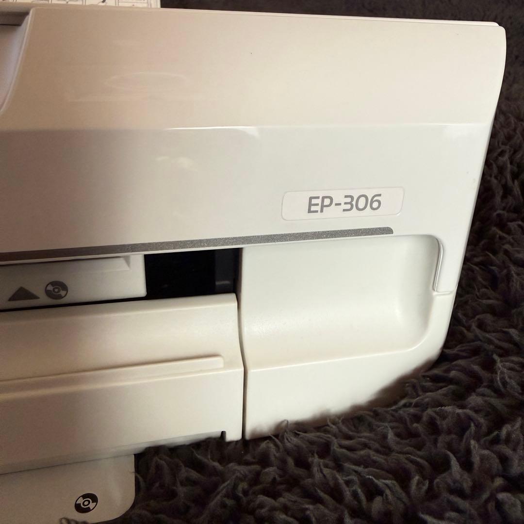 EPSON EP-306 インクジェットプリンター　インク2セット付