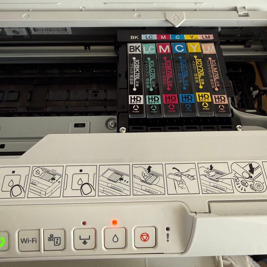 EPSON EP-306 インクジェットプリンター　インク2セット付