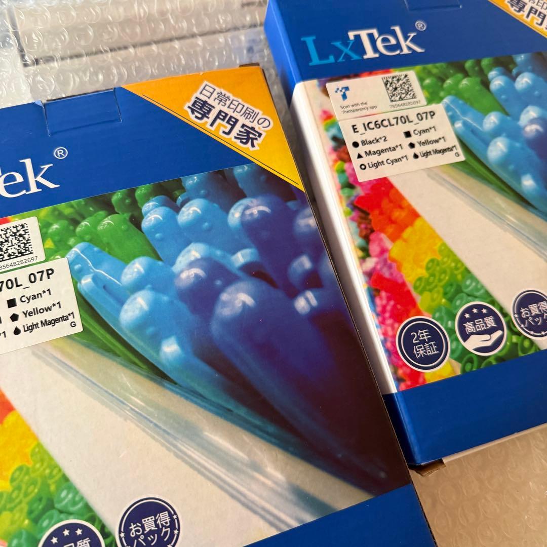 EPSON EP-306 インクジェットプリンター　インク2セット付