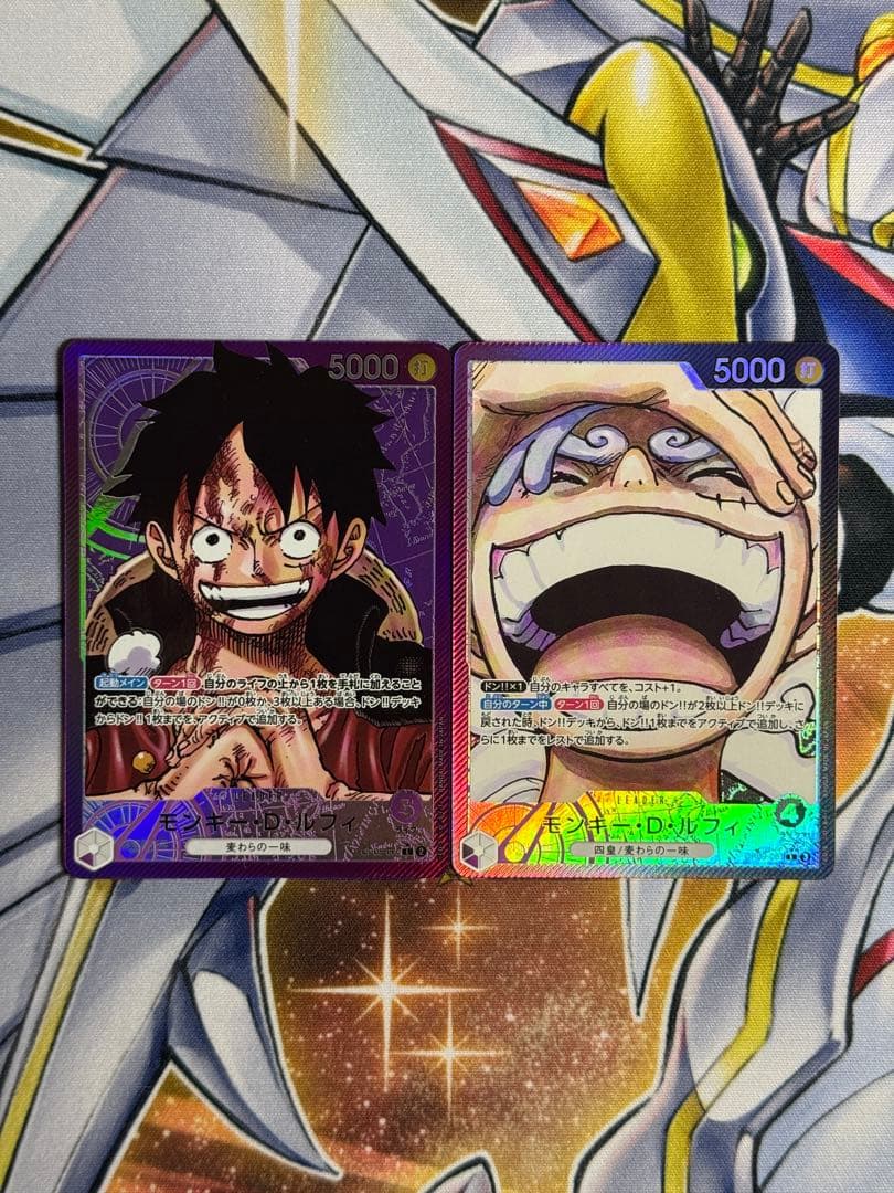 ワンピース　ルフィ　ニカ　L OP05-060 OP09-061 リーパラ　2枚