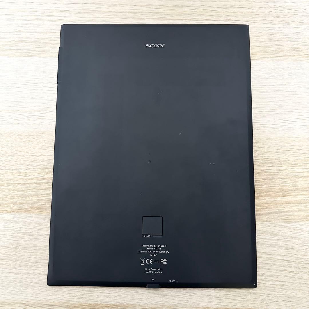 SONY DPT-S1デジタルペーパー ソニー