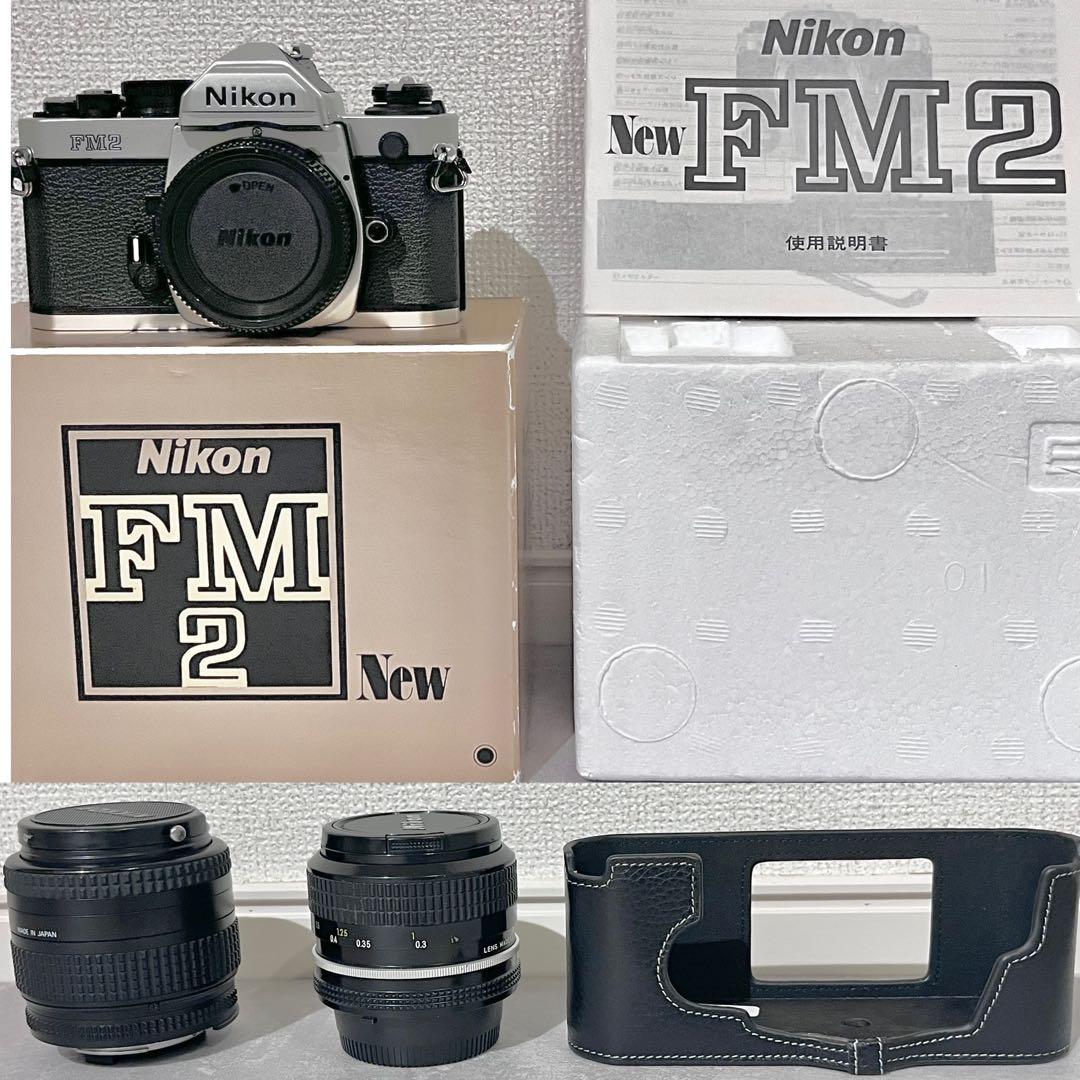 【極美品箱付】【3/23処分予定】レンズセットNikonNew FM2 シルバー