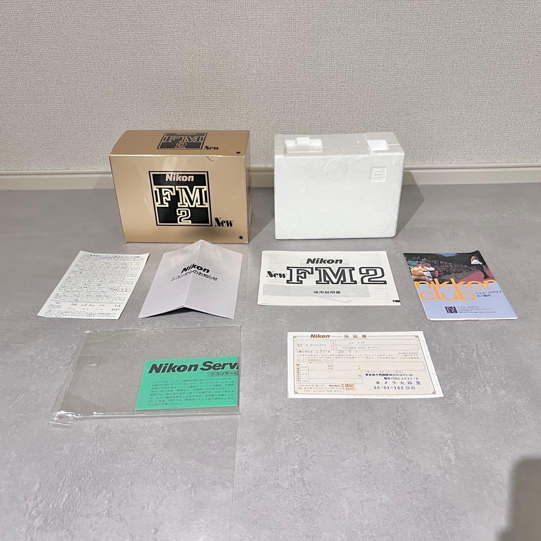 【極美品箱付】【3/23処分予定】レンズセットNikonNew FM2 シルバー