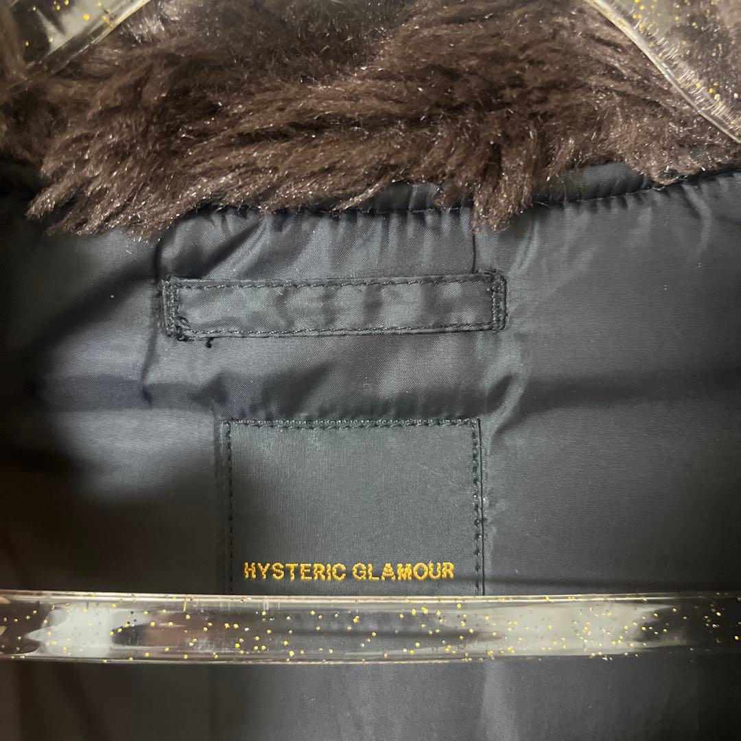 ヒステリックグラマー プリマロフト コート